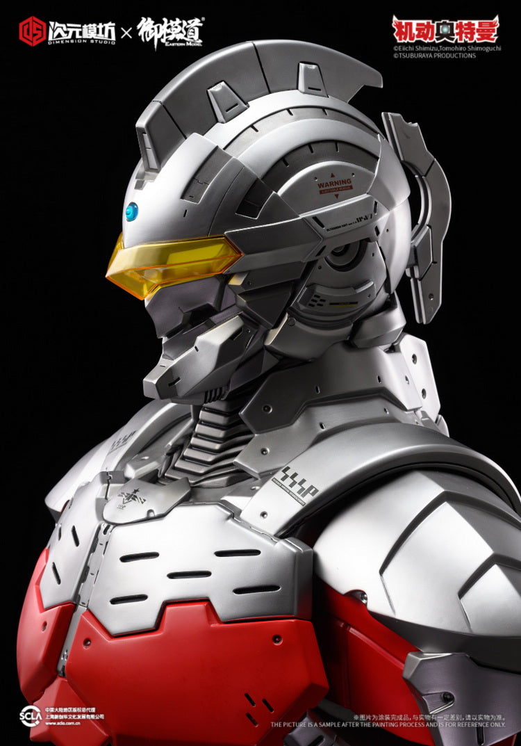 Dimension Studio x E-Model Ultraman Seven Bust