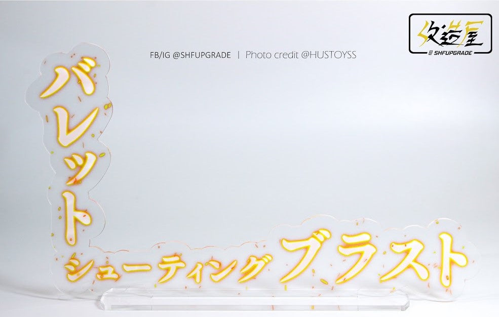 SHF Upgrade Battle Scale Shot Riser & Finisher Display