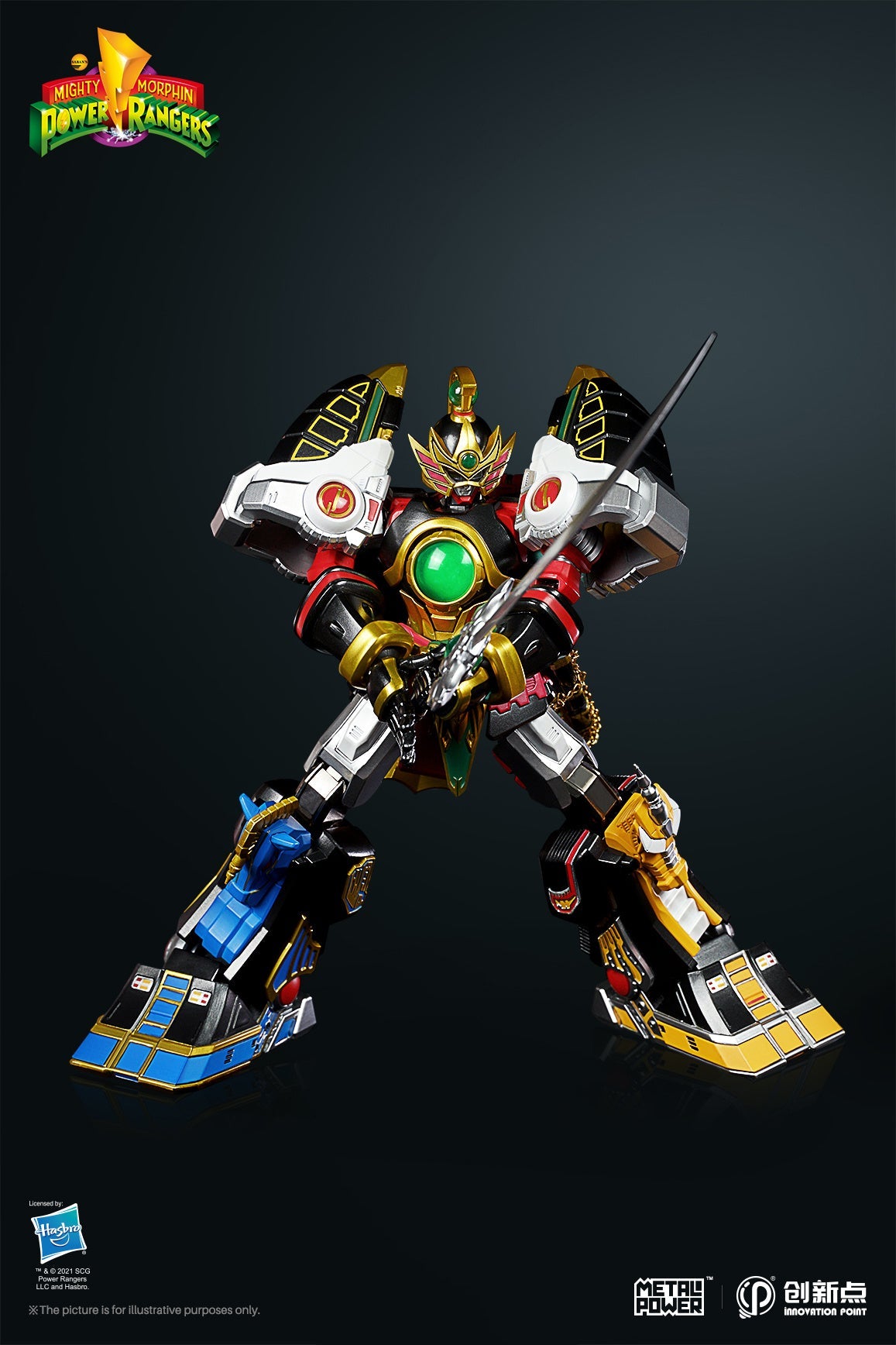 Power Rangers Metal Power Thunder Megazord Action Figure