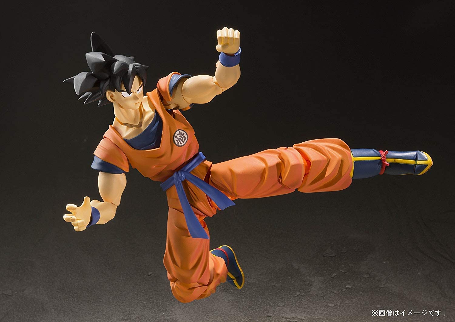 SH Figuarts Son Goku - Saiyan Raised on Earth