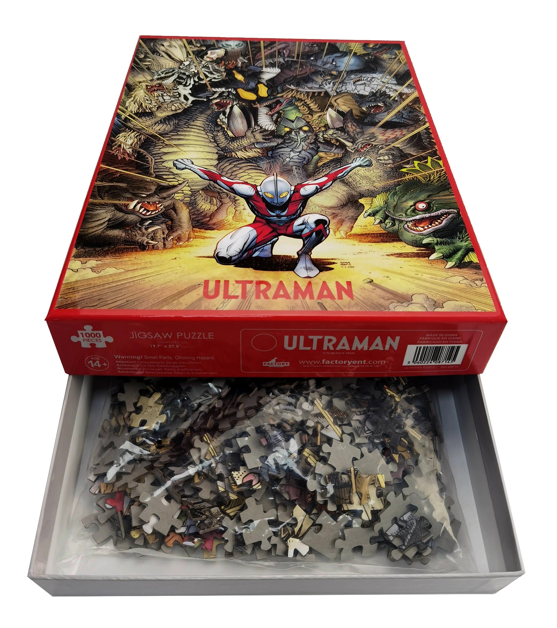 Rise of Ultraman Collector's Puzzle