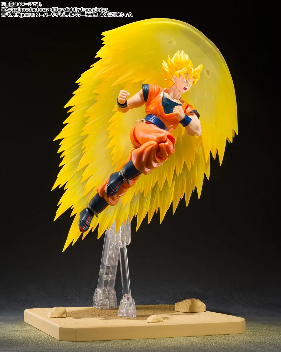 SH Figuarts Super Saiyan Goku Effect Parts - Teleport Kamehameha