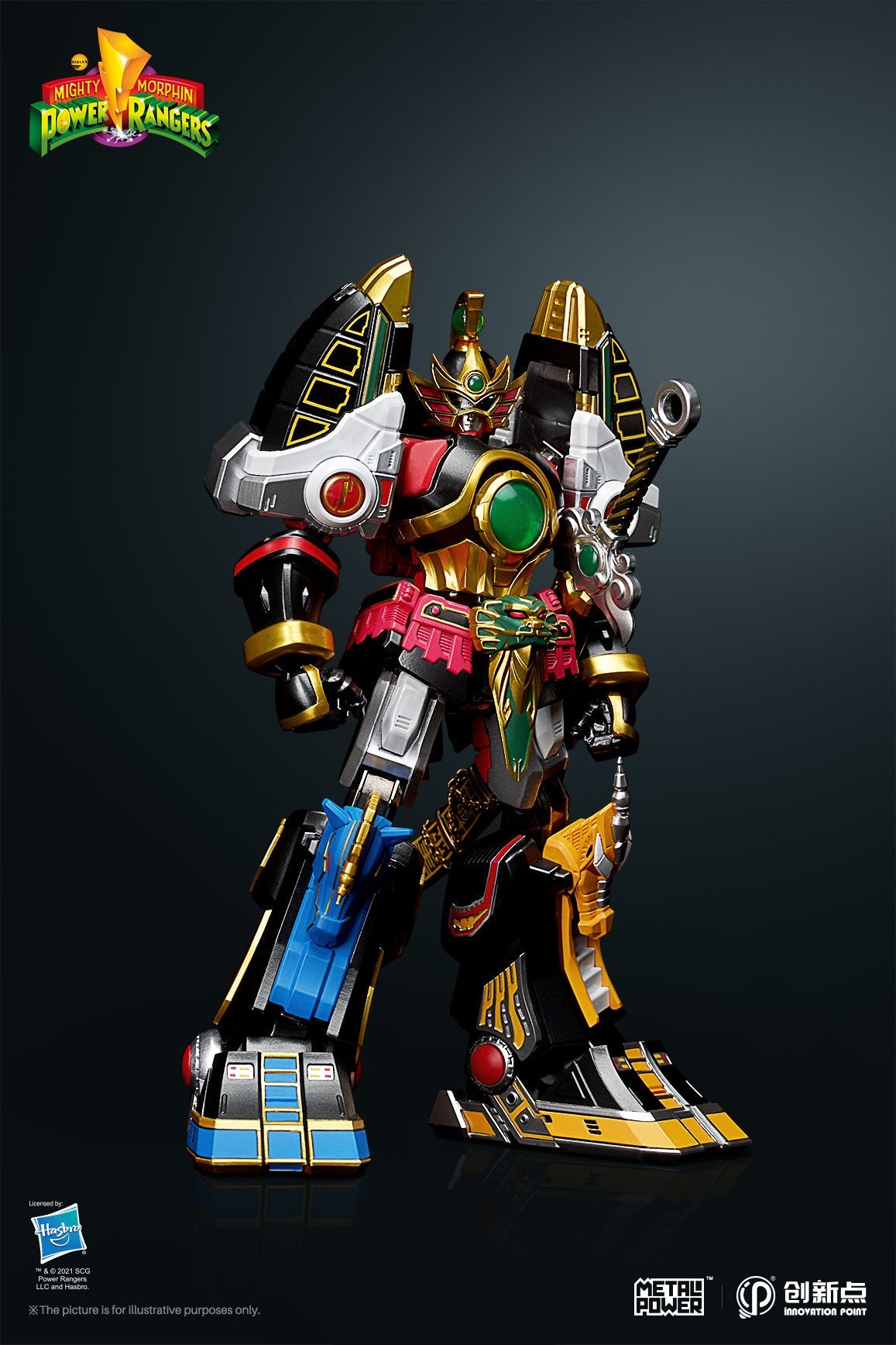 Power Rangers Metal Power Thunder Megazord Action Figure