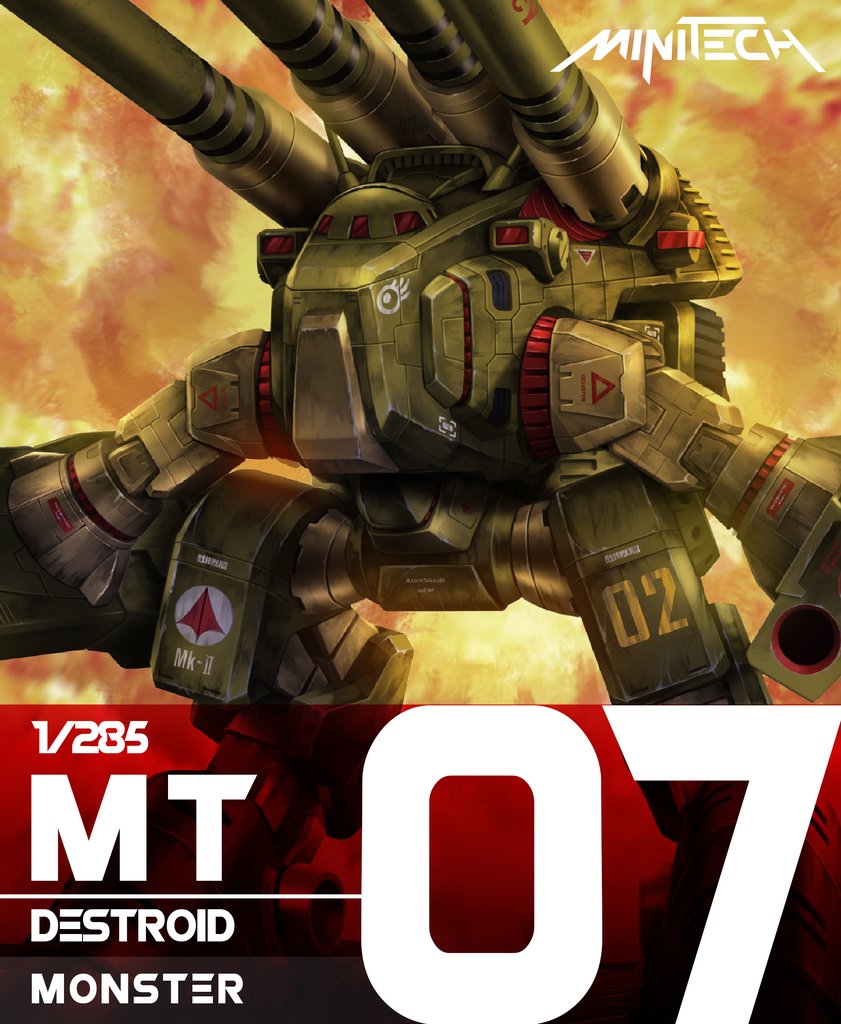 Minitech MT07 Destroid Monster