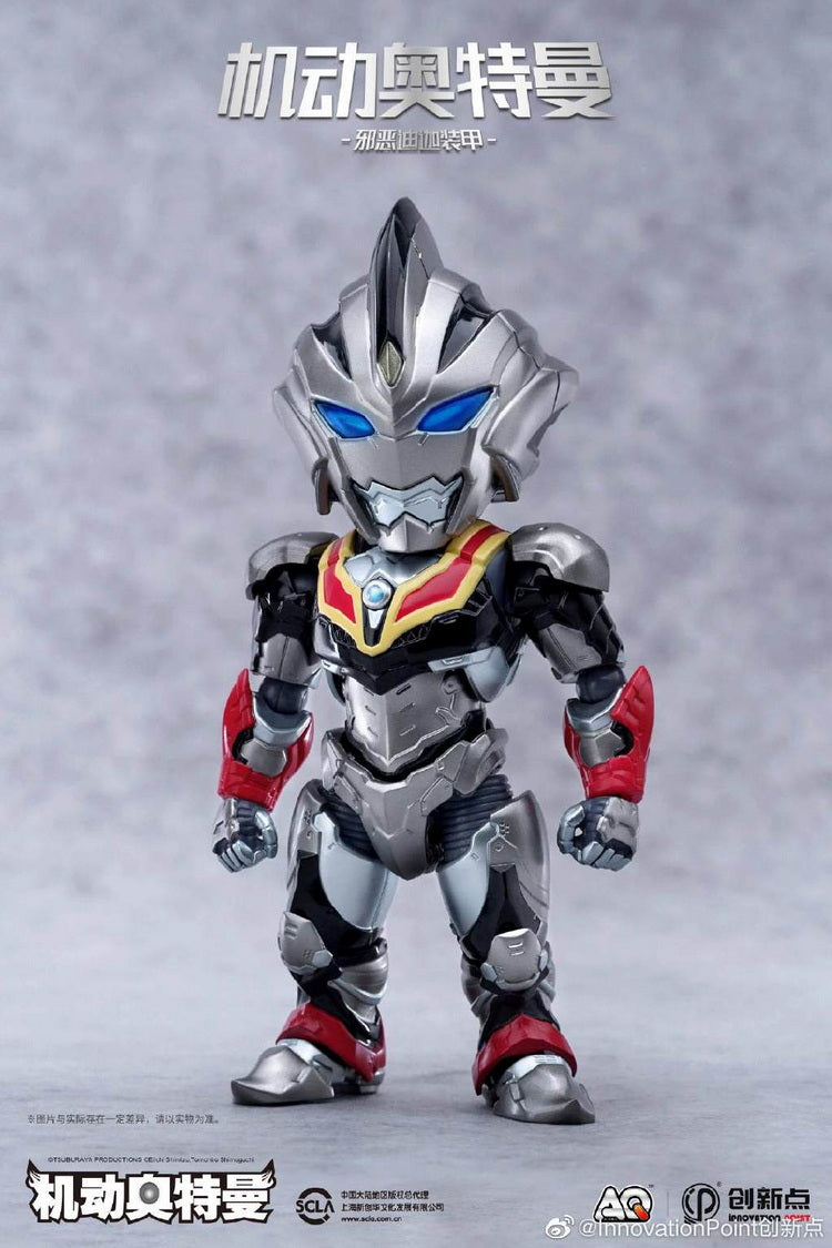 Action Q Ultraman Suit Evil Tiga