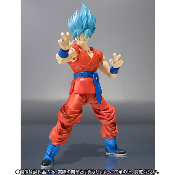 SH Figuarts Super Saiyan God Super Saiyan Son Goku