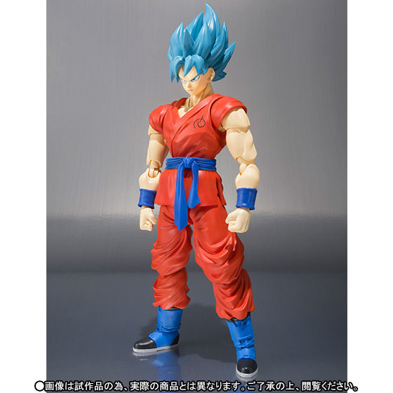 SH Figuarts Super Saiyan God Super Saiyan Son Goku