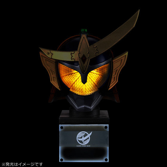 Kamen Rider Gaim Legacy Mask