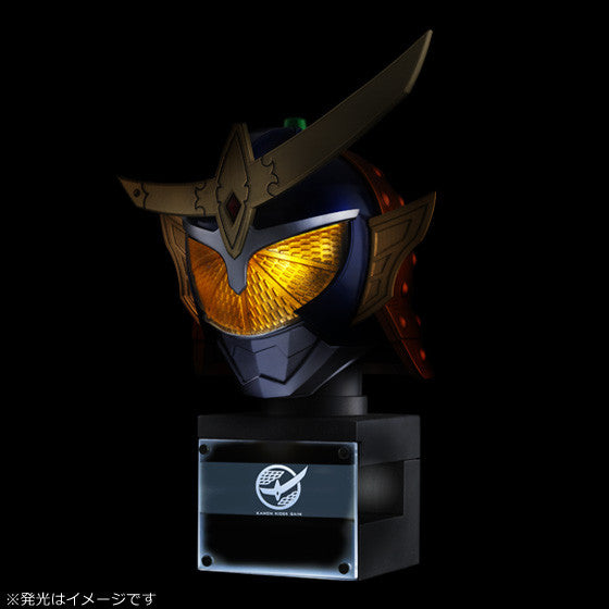 Kamen Rider Gaim Legacy Mask