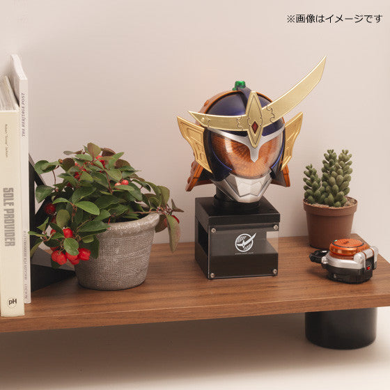 Kamen Rider Gaim Legacy Mask