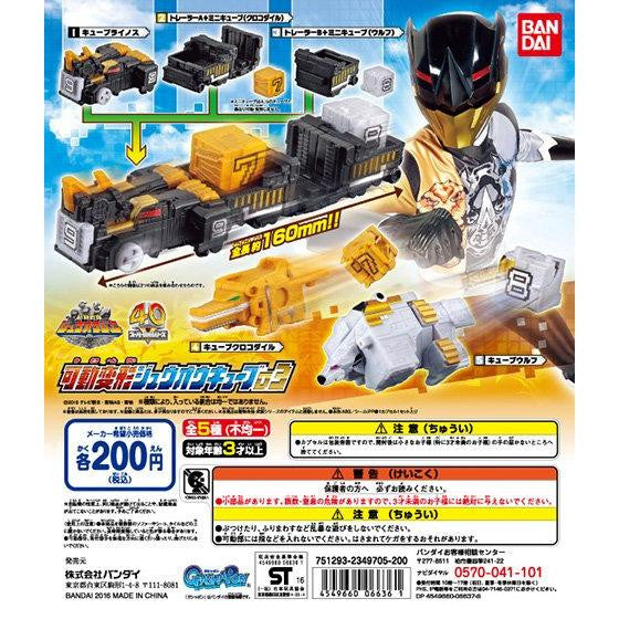 Zyuohger Mini Transformation Cubes Set 03