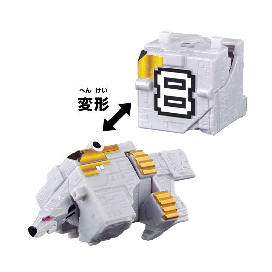 Zyuohger Mini Transformation Cubes Set 03