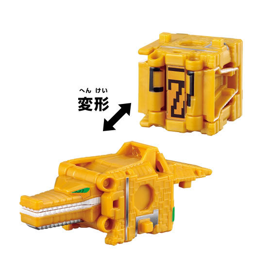 Zyuohger Mini Transformation Cubes Set 03