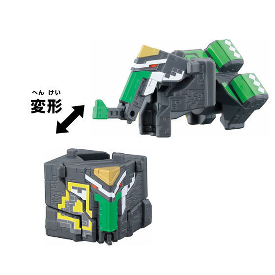 Zyuohger Mini Transformation Cubes Set 04