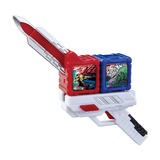 Zyuohger Gashapon Whale Gun & Blaster