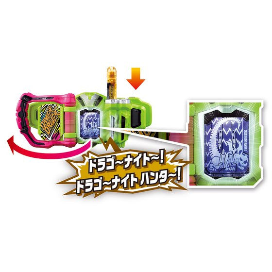 Drago Knight Hunter Z Gashat