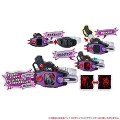 DX Bugster Buckle & Dangerous Zombie Gashat