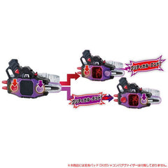 DX Bugster Buckle & Dangerous Zombie Gashat