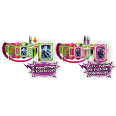 DX Bugster Buckle & Dangerous Zombie Gashat