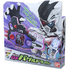 DX Buggle Driver w/ Dangerous Zombie Gashat