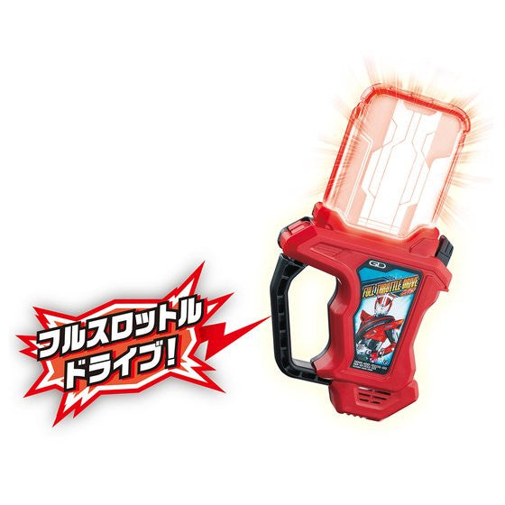 DX Drive Full Throttle Rider Gashat