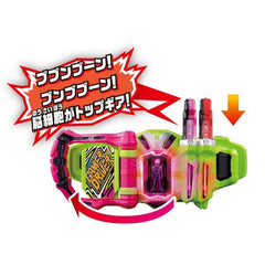 DX Drive Full Throttle Rider Gashat