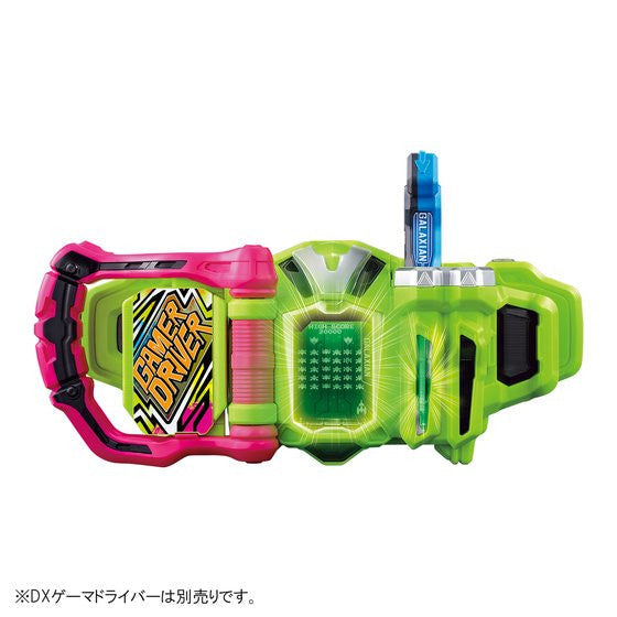 DX Galaxian Gashat