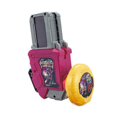 DX Gear Dual Beta Gashat