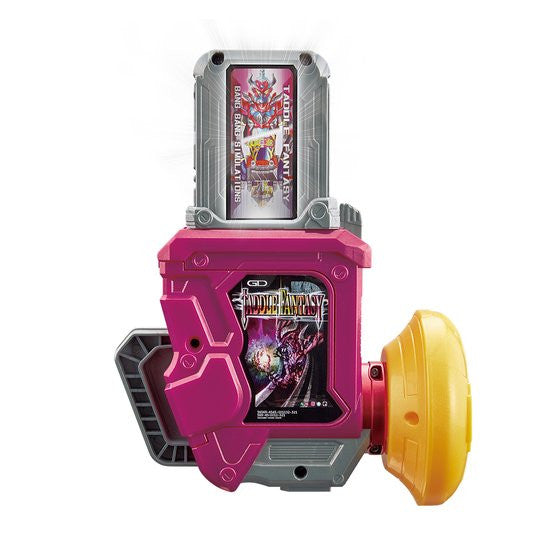 DX Gear Dual Beta Gashat