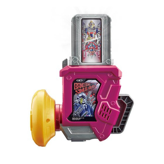 DX Gear Dual Beta Gashat