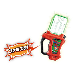 DX Family Stadium (Famita) Gashat