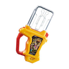 DX JuJu (Juicy) Burger Gashat