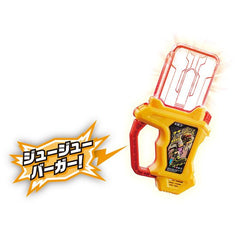 DX JuJu (Juicy) Burger Gashat