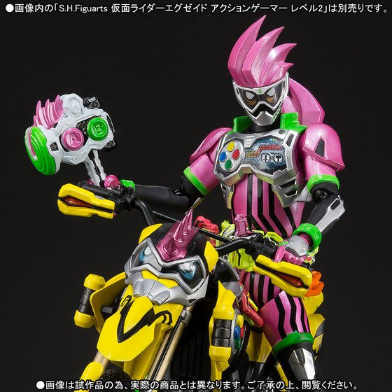 Lazer Bike Gamer Lvl 2 Figuart