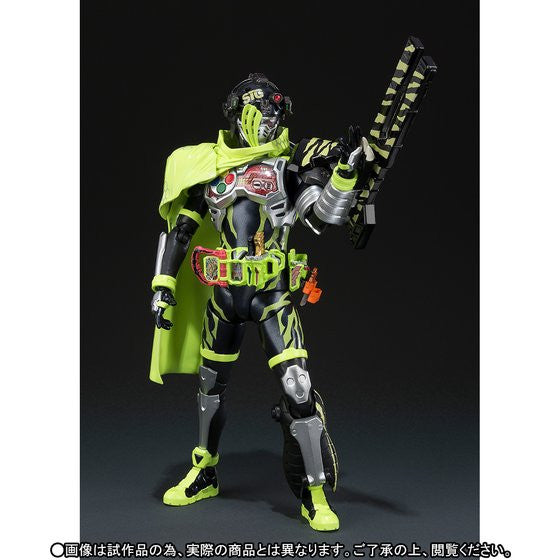 Kamen Rider Snipe Hunter Shooting Gamer LVL 5 Figuart