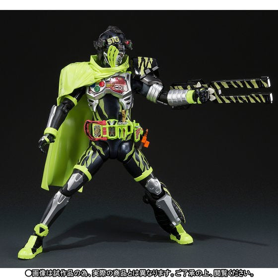 Kamen Rider Snipe Hunter Shooting Gamer LVL 5 Figuart