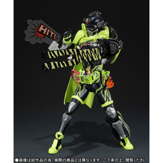 Kamen Rider Snipe Hunter Shooting Gamer LVL 5 Figuart