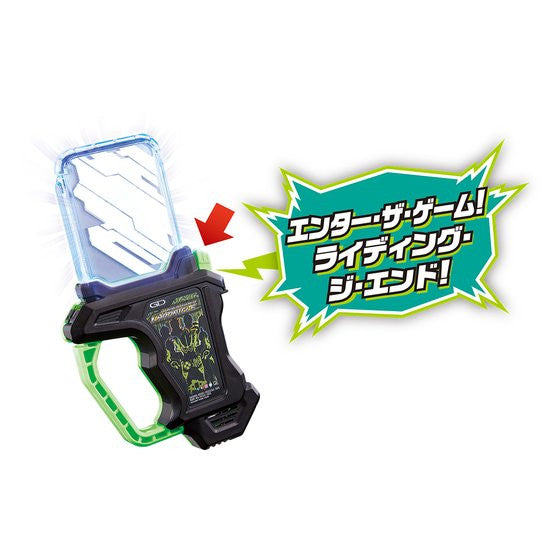 DX Buggle Driver II w/ Kamen Rider Chronicle Gashat