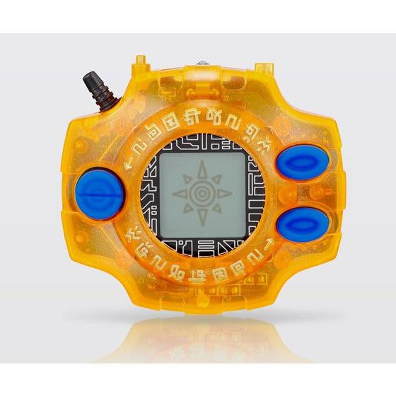 Digimon Super Evolution Soul & Digivice Ver 15th Set