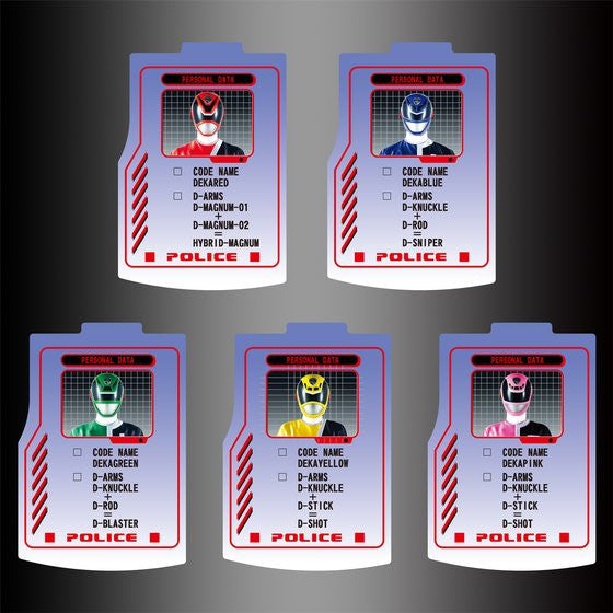 Artisan Dekaranger SP License