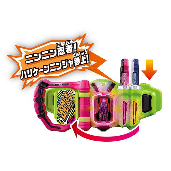 DX Hurricane Ninja Gashat