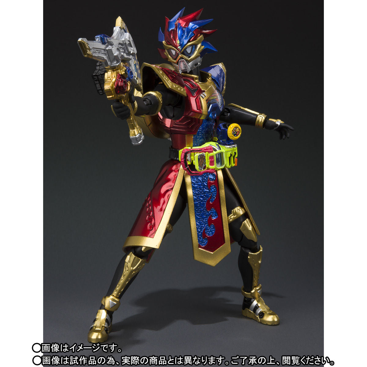 Kamen Rider Paradox Perfect Gamer lvl 99 Figuart