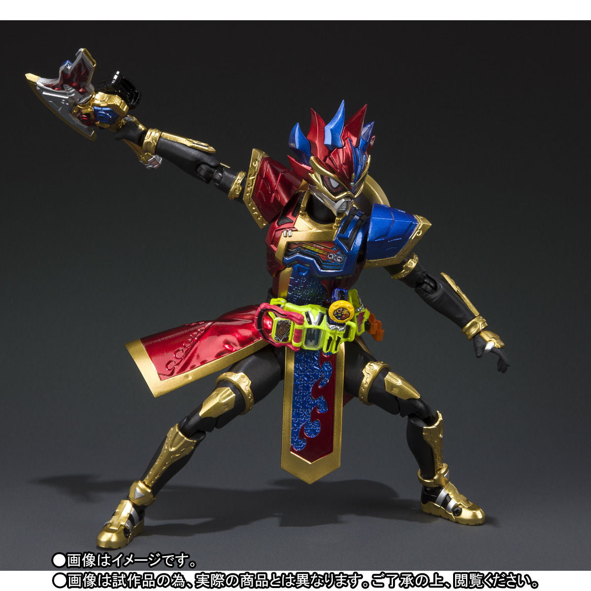 Kamen Rider Paradox Perfect Gamer lvl 99 Figuart