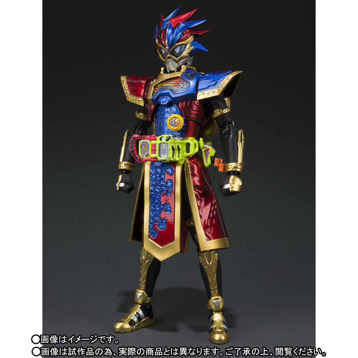 Kamen Rider Paradox Perfect Gamer lvl 99 Figuart