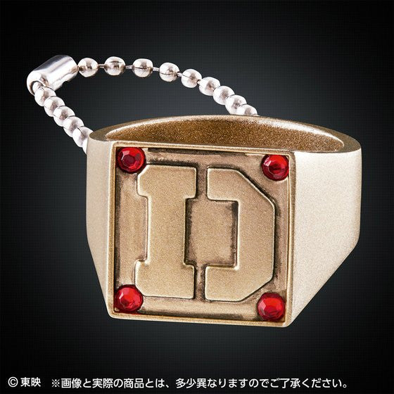 Denziman Denji Ring Set