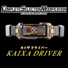 CSM Kaixa Driver