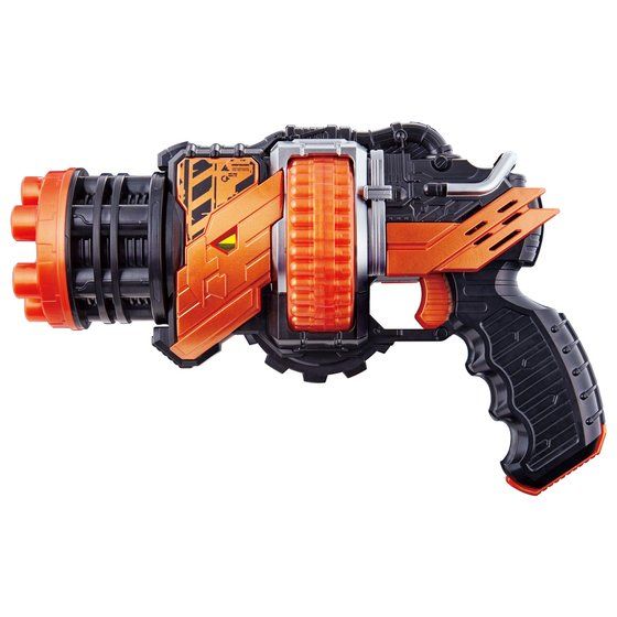 DX HawkGatlinger Gun