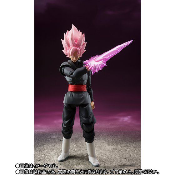 S.H. Figuarts Goku Black / Super Saiyan Rose