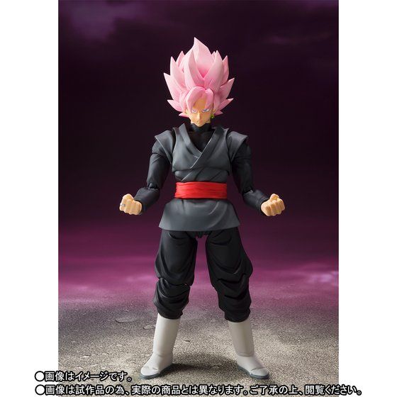 S.H. Figuarts Goku Black / Super Saiyan Rose