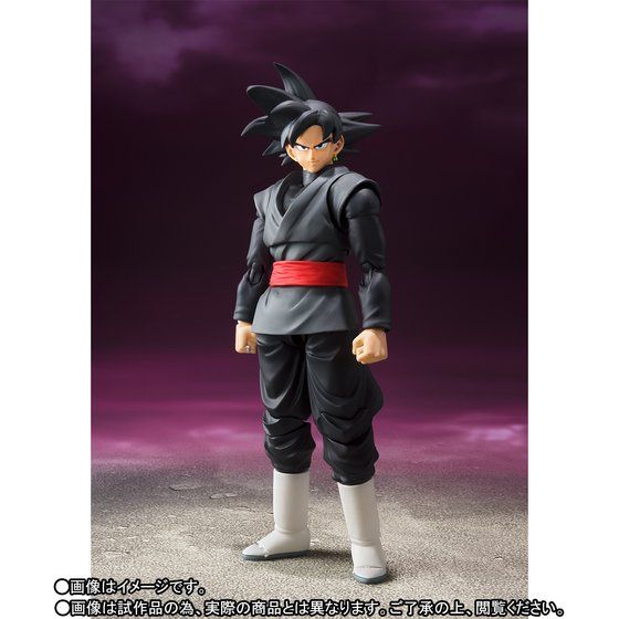 S.H. Figuarts Goku Black / Super Saiyan Rose